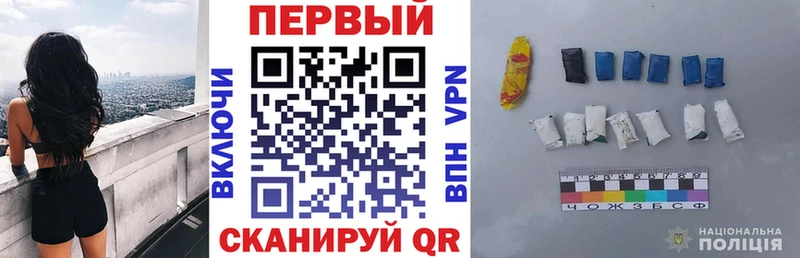 купить наркотик  ОМГ ОМГ   АМФЕТАМИН 98%  Выкса 