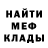 МДМА VHQ Aruuke Usenova