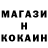Кетамин ketamine ASMDred2 0.2