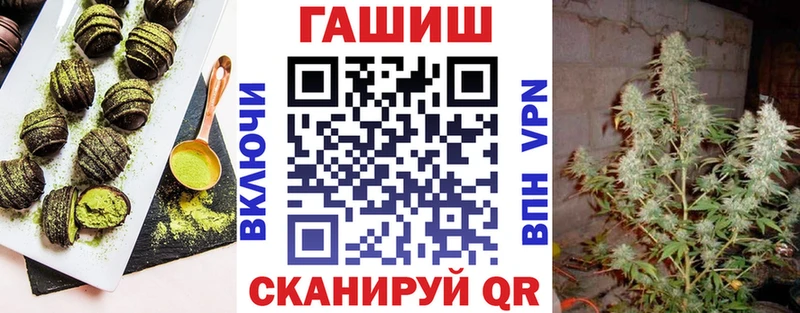 как найти наркотики  мориарти официальный сайт  Cannafood конопля  Выкса 