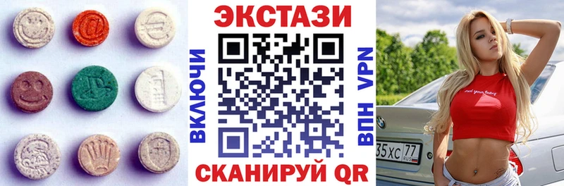 omg маркетплейс  Выкса  ЭКСТАЗИ Philipp Plein  где найти  