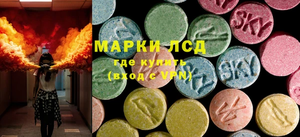 мескалин Алзамай