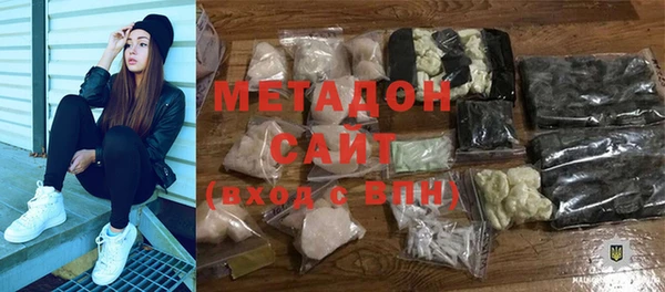 хмурый Кинешма