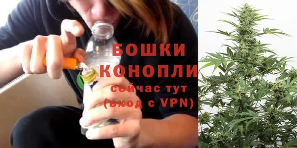 марки lsd Козловка