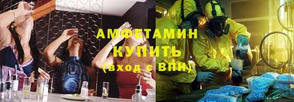 мескалин Алзамай