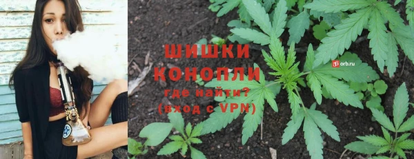 амфетамин Киреевск
