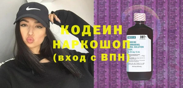 мескалин Алзамай