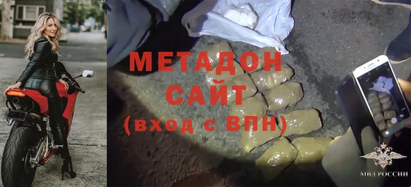 мескалин Алзамай