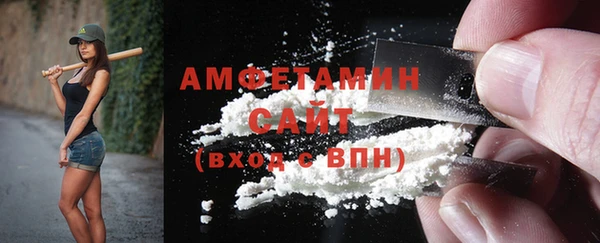 спиды Киренск