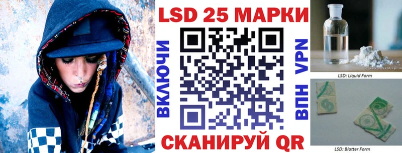 Марки NBOMe 1500мкг  где можно купить наркотик  маркетплейс телеграм  Выкса 
